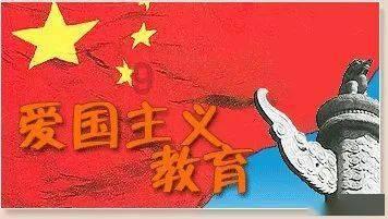 1月29日赛讯：LG杯决赛申真谞胜卞相壹 时越胜李轩豪