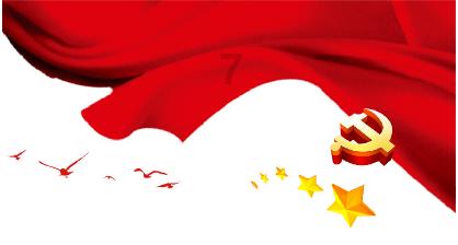 墨江县移民后扶项目成效显著